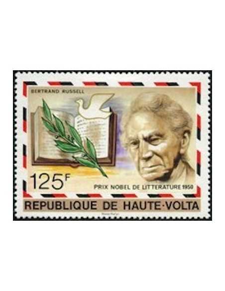 Haute Volta N° 430 Neuf **