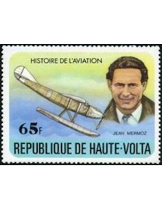 Haute Volta N° 449 Neuf **