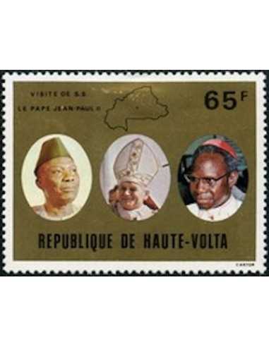Haute Volta N° 511 Neuf **