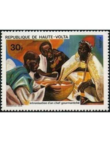 Haute Volta N° 522 Neuf **