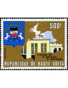 Haute Volta N° 530 Neuf **