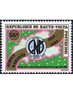 Haute Volta N° 545 Neuf **