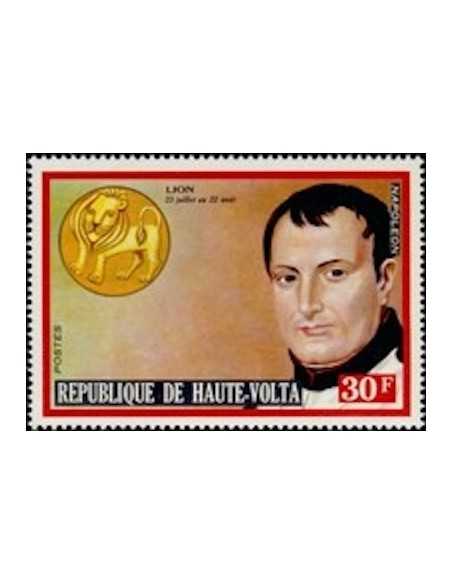 Haute Volta N° 312 Neuf *