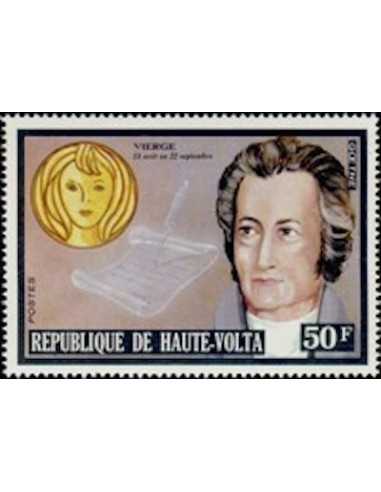 Haute Volta N° 313 Neuf *