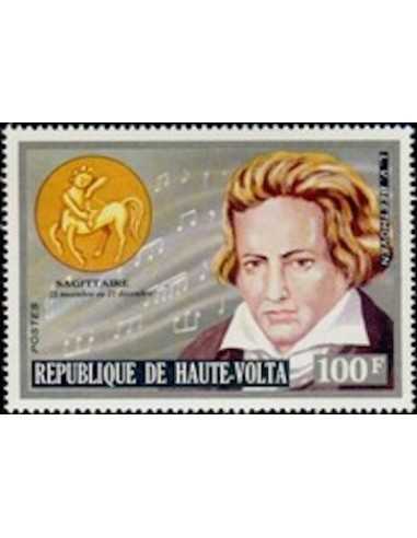 Haute Volta N° 316 Neuf *