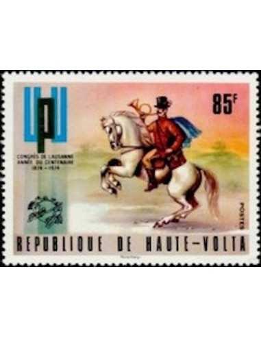 Haute Volta N° 325 Neuf *