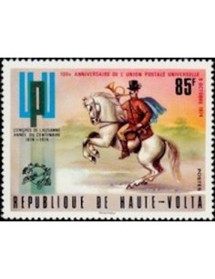 Haute Volta N° 328 Neuf *
