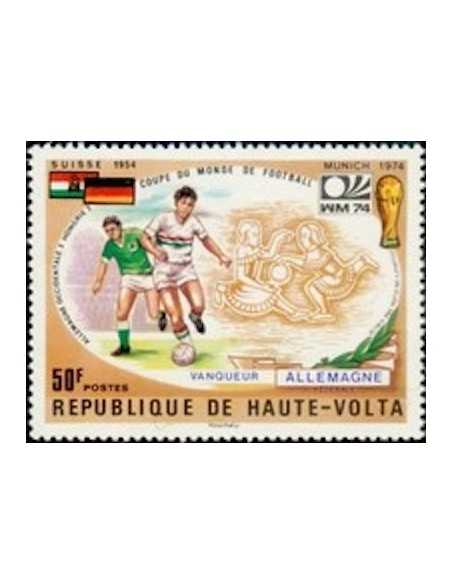 Haute Volta N° 331 Neuf *