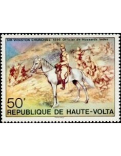 Haute Volta N° 333 Neuf *