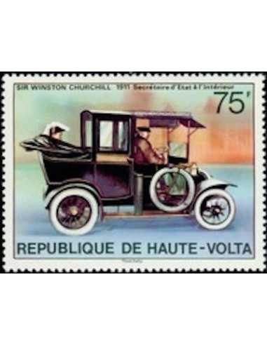 Haute Volta N° 334 Neuf *