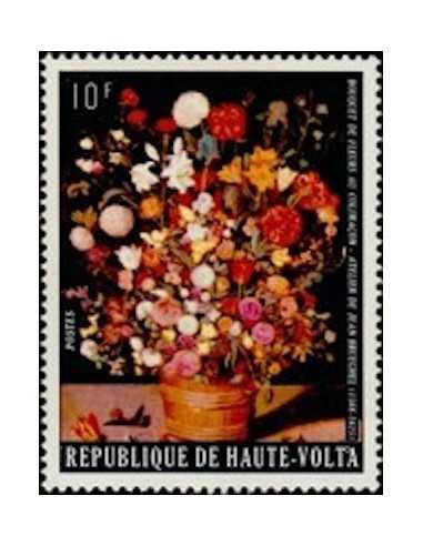 Haute Volta N° 339 Neuf *