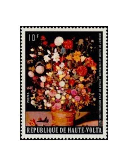 Haute Volta N° 339 Neuf *