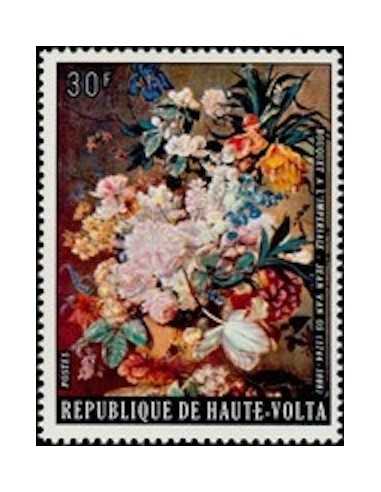 Haute Volta N° 340 Neuf *