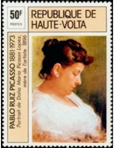 Haute Volta N° 361 Neuf *