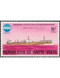 Haute Volta N° 364 Neuf *