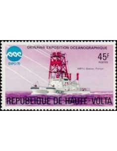 Haute Volta N° 366 Neuf *