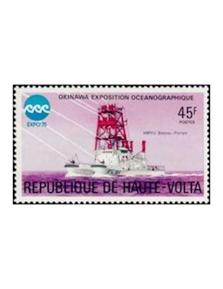Haute Volta N° 366 Neuf *