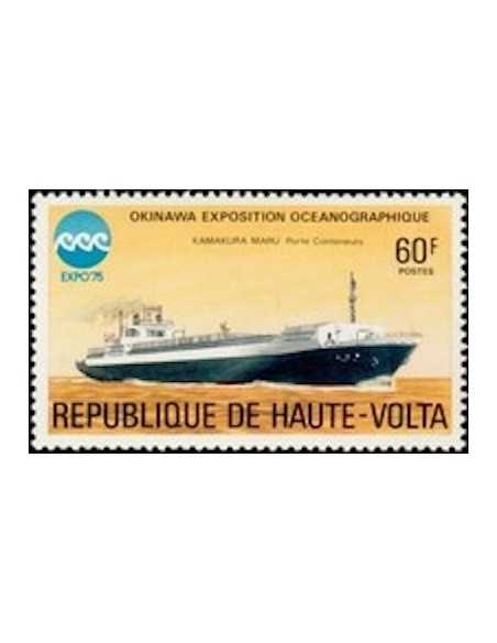 Haute Volta N° 368 Neuf *