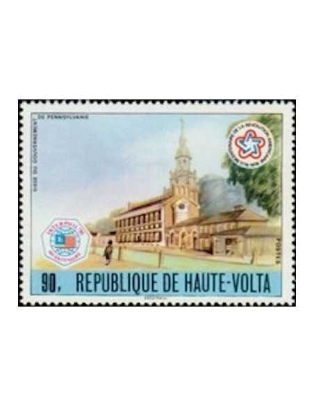 Haute Volta N° 394 Neuf *