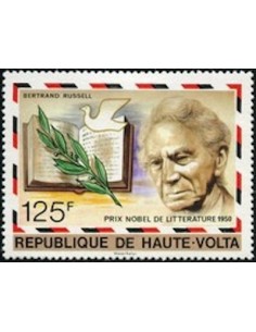 Haute Volta N° 430 Neuf *