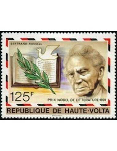 Haute Volta N° 430 Neuf *