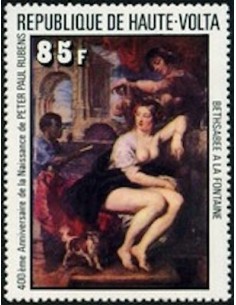 Haute Volta N° 436 Neuf *