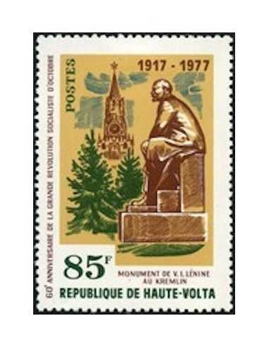Haute Volta N° 441 Neuf *