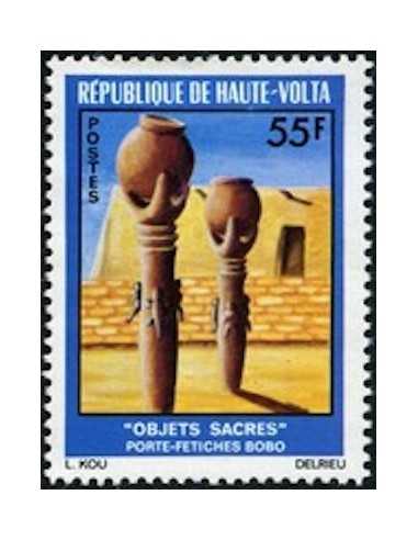 Haute Volta N° 457 Neuf *