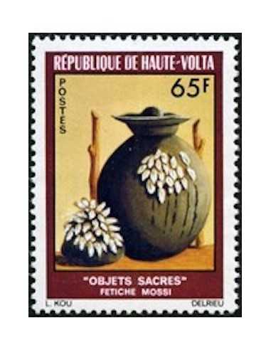 Haute Volta N° 458 Neuf *