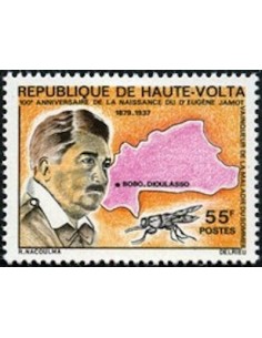 Haute Volta N° 505 Neuf *