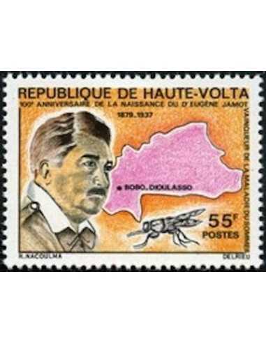 Haute Volta N° 505 Neuf *