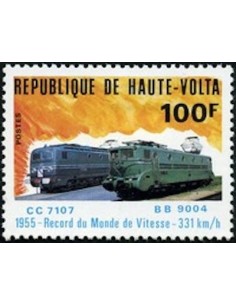 Haute Volta N° 509 Neuf *