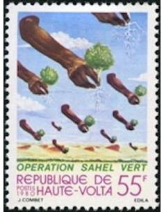 Haute Volta N° 521 Neuf *