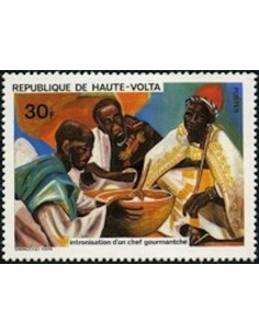 Haute Volta N° 522 Neuf *