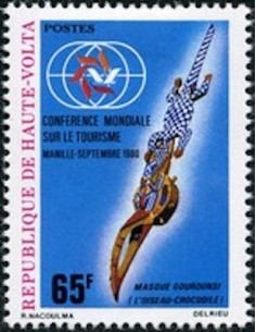 Haute Volta N° 525 Neuf *