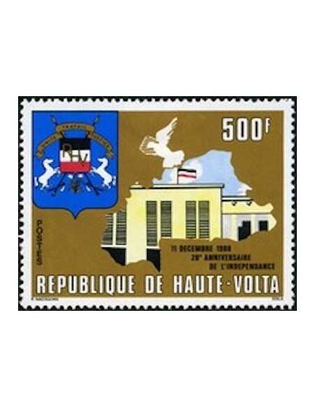 Haute Volta N° 530 Neuf *