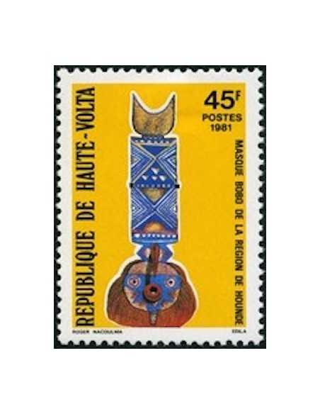 Haute Volta N° 541 Neuf *