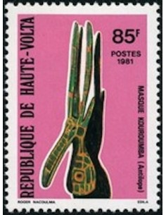 Haute Volta N° 543 Neuf *