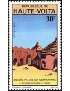 Haute Volta N° 575 Neuf *
