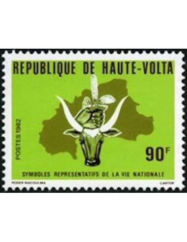 Haute Volta N° 581 Neuf *