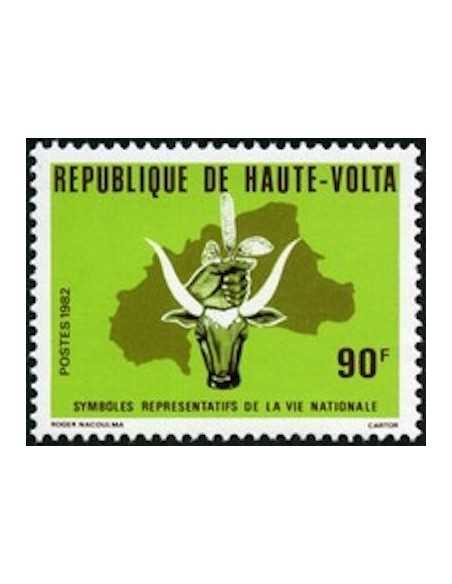 Haute Volta N° 581 Neuf *