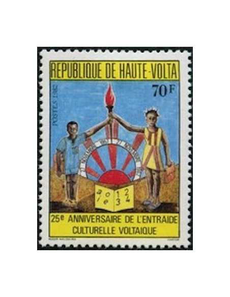 Haute Volta N° 589 Neuf *