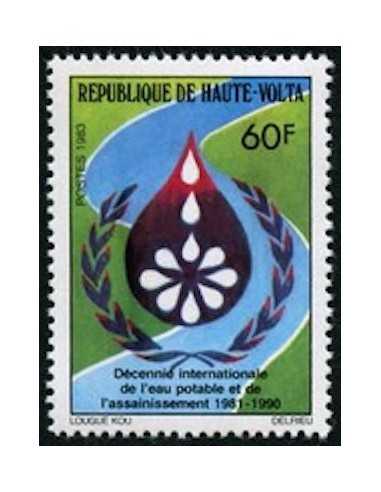 Haute Volta N° 595 Neuf *