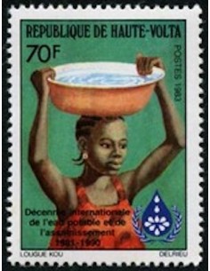 Haute Volta N° 596 Neuf *