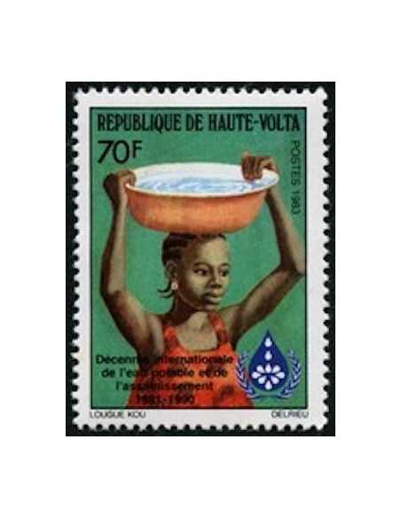 Haute Volta N° 596 Neuf *
