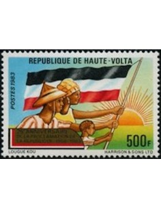 Haute Volta N° 621 Neuf *
