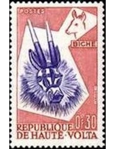 Haute Volta N° 071 Obli