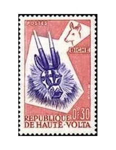 Haute Volta N° 071 Obli