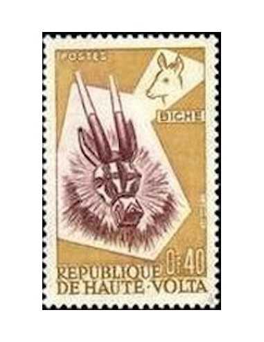 Haute Volta N° 072 Obli