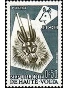 Haute Volta N° 073 Obli